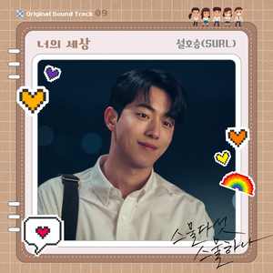 欧美综合第一页
