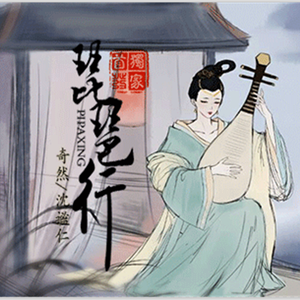 欧美综合第一页
