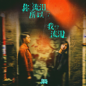 欧美综合第一页
