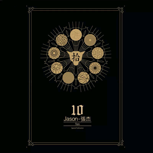 欧美综合第一页
