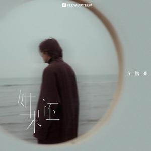 欧美综合第一页
