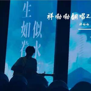 欧美综合第一页
