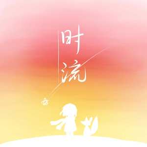 欧美综合第一页
